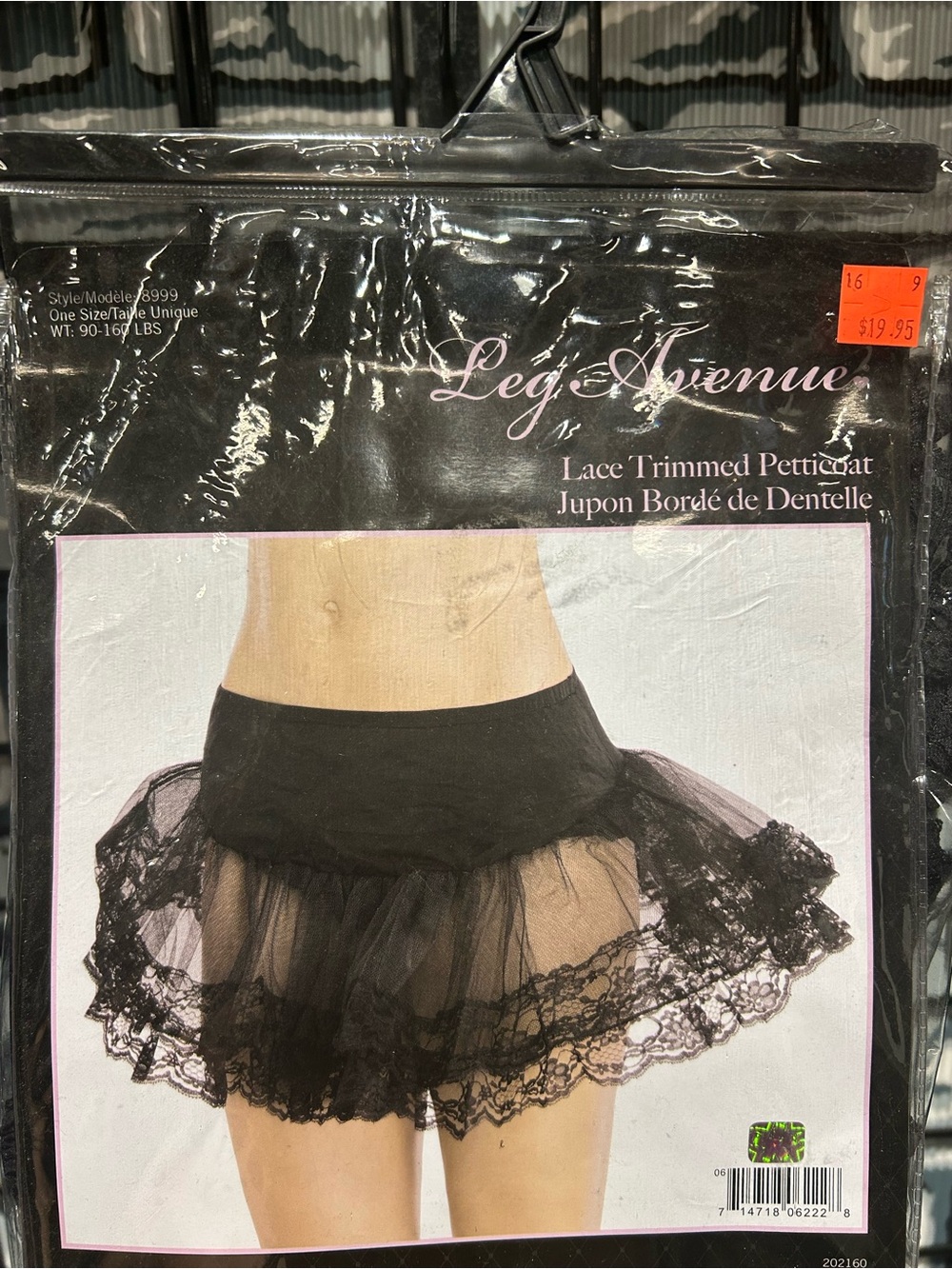 Leg Avenue Black Lace Trimmed Tulle Petticoat